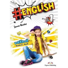 #ENGLISH 1 WB + DigiBook EXPRESS PUBLISHING