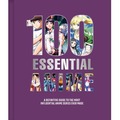 100 Essential Anime A Definitive Guide to the Most Influential Anime Series Ever Made