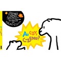 A, czy, czemu?