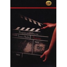 Agresja DVD