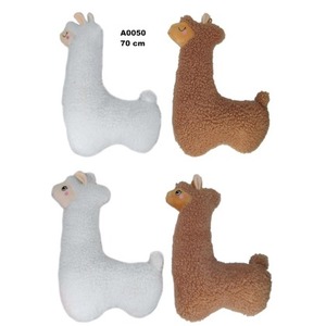 Alpaka 70cm MIX