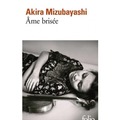 Ame brisee