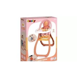 Baby Nurse krzesełko do karmienia