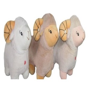 Baran z głosem 28cm MIX