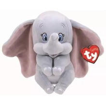 Beanie Babies Lic Disney Dumbo 15cm