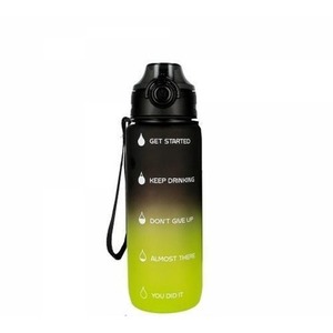 Bidon 750ml Green-Black