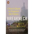 Breakneck