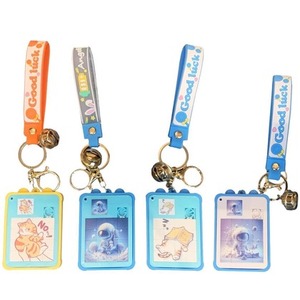 Brelok układanka przesuwna z dzwonkiem MIX