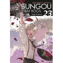 Bungou Stray Dogs. Tom 23