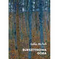 Bursztynowa Góra