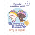 Chmurka i Burza uczą się pływać. Chmurka i Burza. Zagadki na cztery łapki