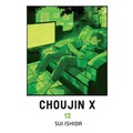 Choujin X. Tom 12