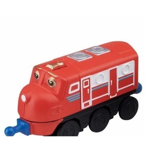 Chuggington Wilson