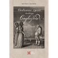 Cudowne życie hrabiego Cagliostra