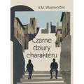 Czarne dziury charakteru