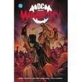 DC kontra Wampiry