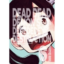 Dead Dead Demon's Dededede Destruction. Tom 6