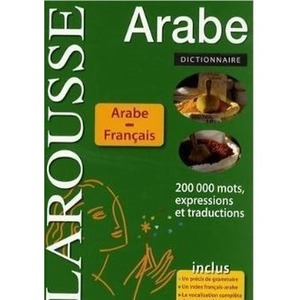 Dictionnaire arabe-francais Compact plus