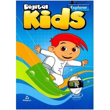 Digital Kids Explorer SB + online
