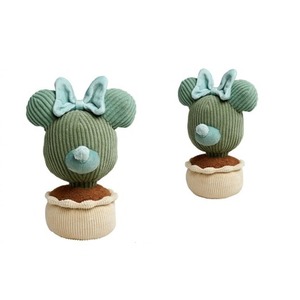 Disney Plants Minnie 18cm