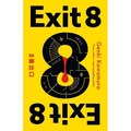 Exit 8