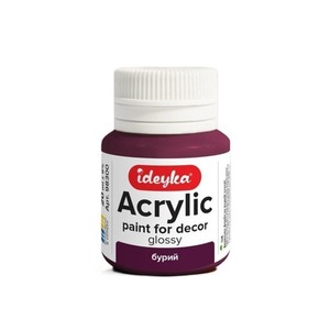 Farba akrylowa Brązowy 20 ml