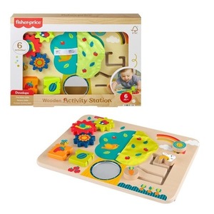 Fisher Price - Zabawka aktywizująca