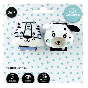 GaGaGu. Grzechotka Pies i Tygrys