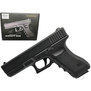 Glock V40 metalowy 20cm