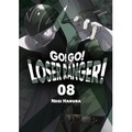 Go! Go! Loser Ranger! Tom 8