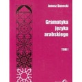 Gramatyka języka arabskiego T.1