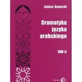 Gramatyka języka arabskiego T.2