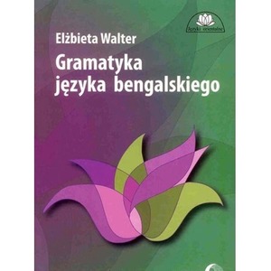 Gramatyka języka bengalskiego
