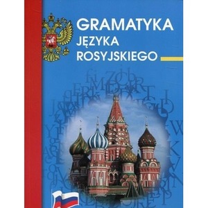 Gramatyka języka rosyjskiego