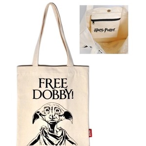 Harry Potter Torba bawełniana - Zgredek