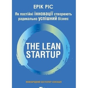 How continuous innovation creates.. w.ukraińska