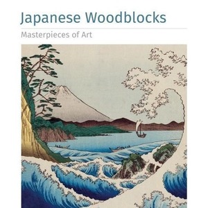 Japanese Woodblocks Masterpieces of Art