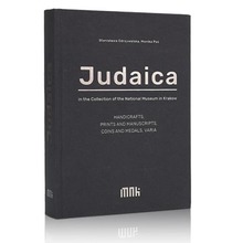 Judaica in the Collection of the National...
