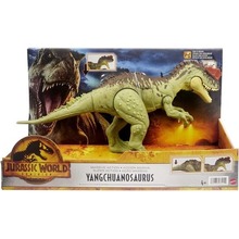 Jurassic World duży dinozaur Yangchuanosaurus