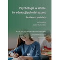 Język polski w szkole podstawowej nr 2 2025/2026
