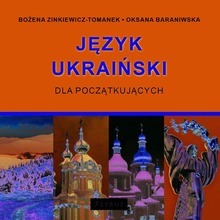 Język ukraiński dla początkujących CD