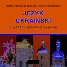 Język ukraiński dla średniozaawansowanych CD