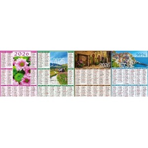 Kalendarz 2026 Plakietka MIX