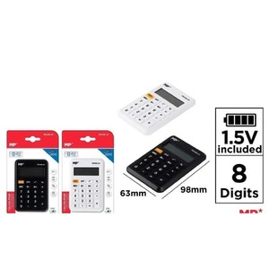 Kalkulator kieszeniowy 6,3x9,8cm MIX