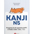 Kanji N5. Nauka do egzaminu JLPT
