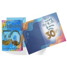 Karnet B6 konfetti KNF-035 Urodziny 30 męskie