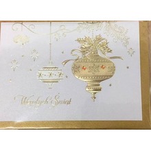 Karnet Boże Narodzenie B6 Premium 4 + koperta