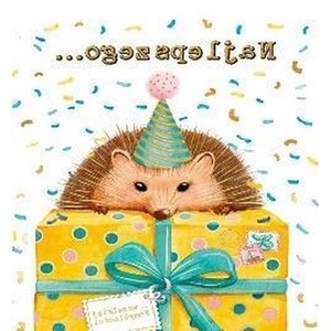 Karnet mini B8 Jeżyk