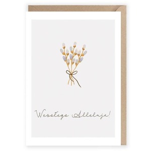 Kartka okolicznościowa Bazie, eko koperta K086