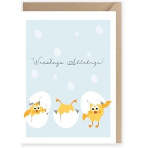 Kartka okolicznościowa Kurczaczki.., eko K092